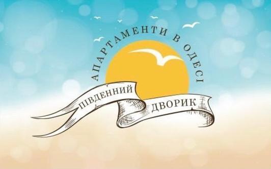 Yuzhniy Dvorik Aparthotel Odessa Luaran gambar