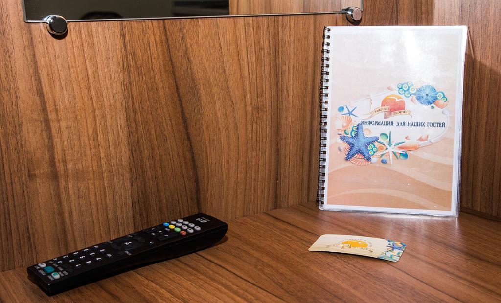 Yuzhniy Dvorik Aparthotel Odessa Luaran gambar